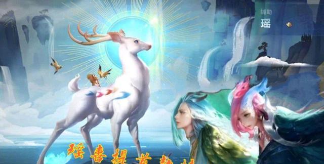 鲁班|虎年春节五限定名单曝光，至少准备7130点券，鲁班首款新传说帅哭