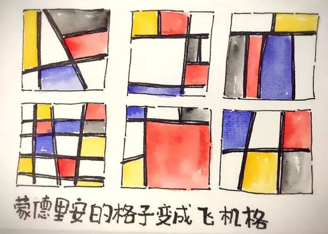 树艺蛙APP|学霸的成就感是什么？还记得自己童年玩过的游戏吗？