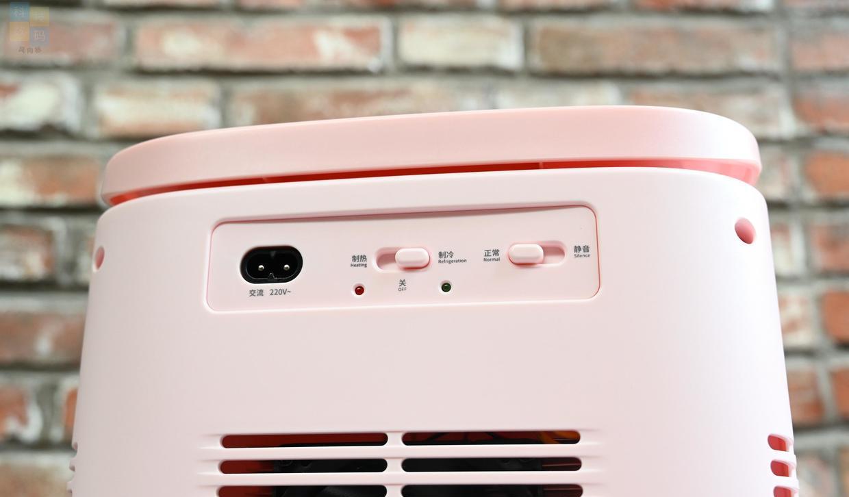 数码风向标 粉色小冰箱图赏