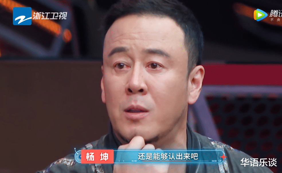 谁是凶手|《闪光的乐队》首集结：张楚压轴，杨坤戏多，好声音大聚会