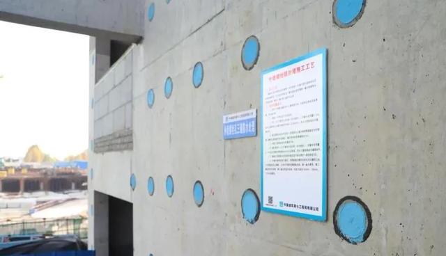 外墙螺栓孔漏水，别着急拆保温板，可以试试内墙处理的4个步骤