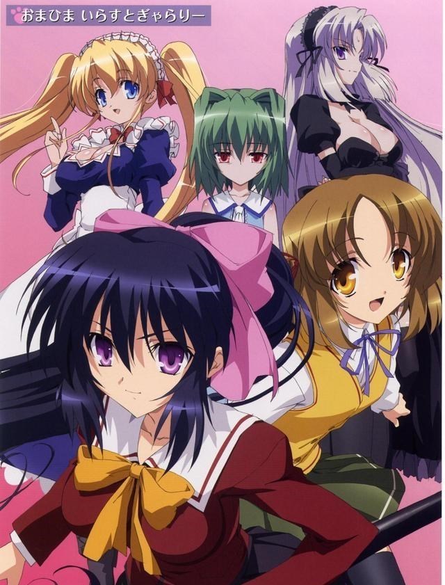 守护猫娘绯鞠|美少女+后宫，这部10年前播出的漫改动画，作者曾是知名本子画师