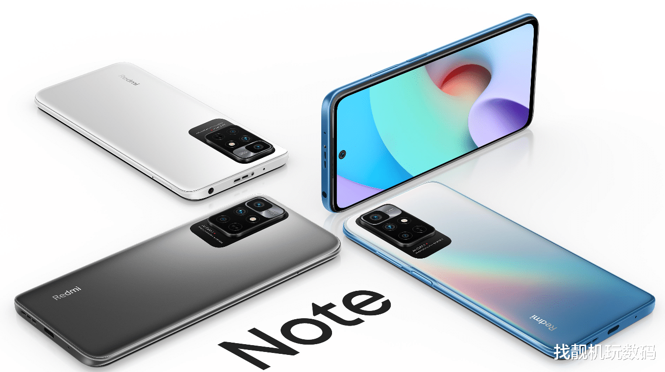 高德地图|999元起！红米新品发布：这手机我终于等到了