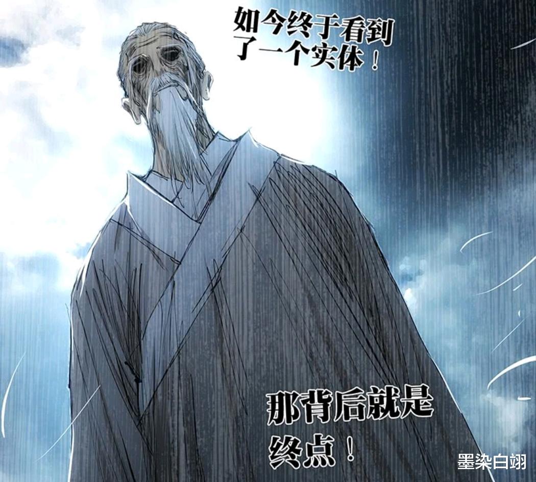 电影|动漫改电影不是cosplay, 一人之下天师下山比罗天大醮更适合拍电影