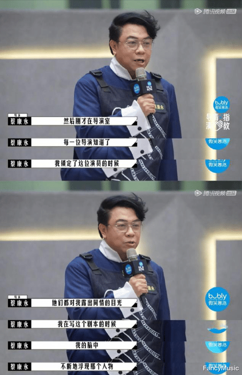 漫威|《导演请指教》是真性情？网友：看这几位他们敢批评吗？