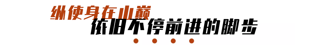 刘雯|14年无绯闻无黑料，却因“自杀式”毁约被封杀？网友：谁敢动她！