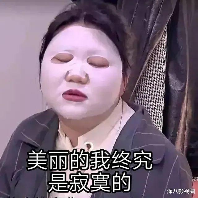 邱泽|假戏真做闪电成婚！她是从一个渣男跳入另一个渣男了吗？