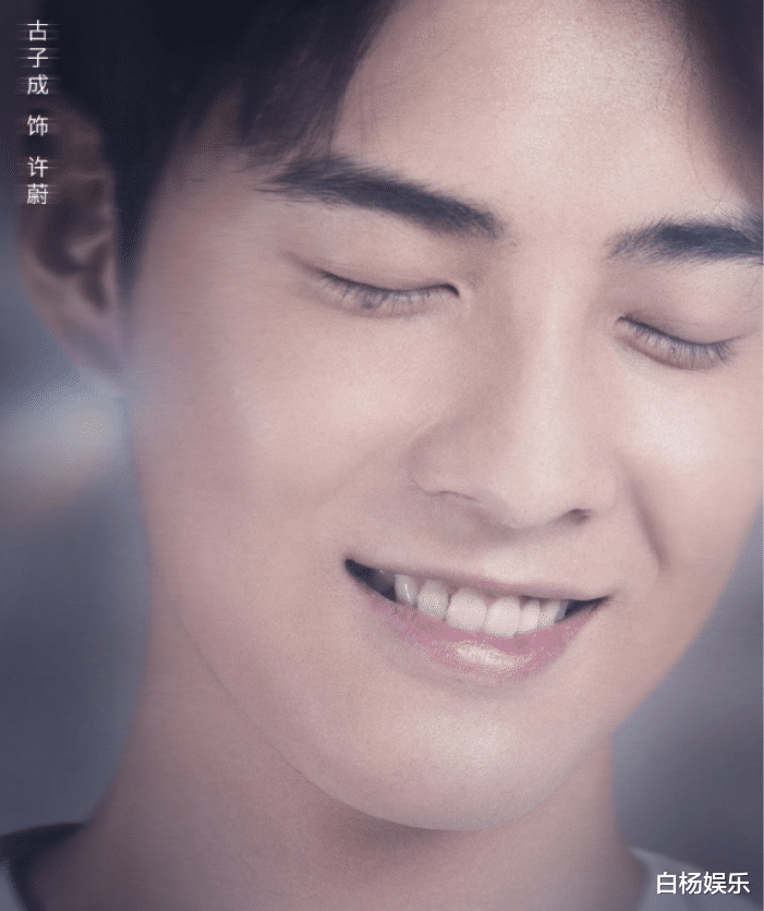 李小璐|芒果台又一爆款剧官宣！主演全是高颜值，看完剧照：心动了