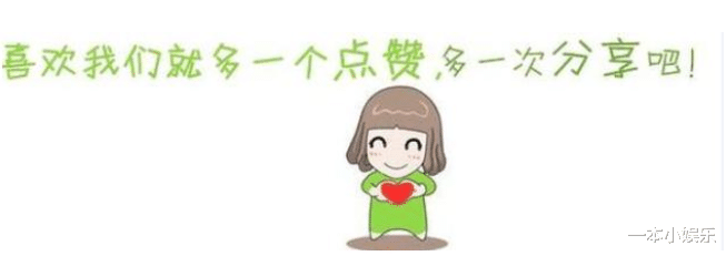 刘亦菲|17年前，有谁注意到刘亦菲身后打伞的小女孩，现已火得一塌糊涂！