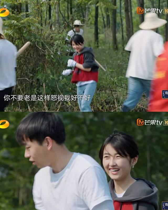 陈好|彭昱畅：师父师父，他就是梁靖康，就是他夺走了妹妹的银屏初吻