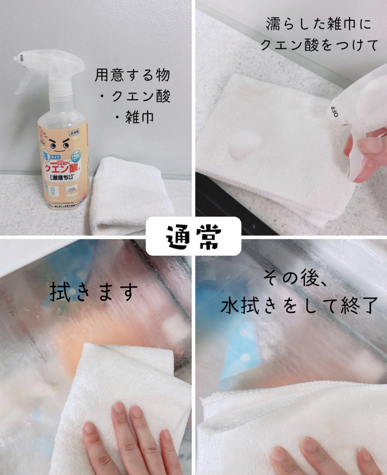 新住家居|迷惑居家大赏，德：油烟室内排，美：马桶缺一块，中国：都让让