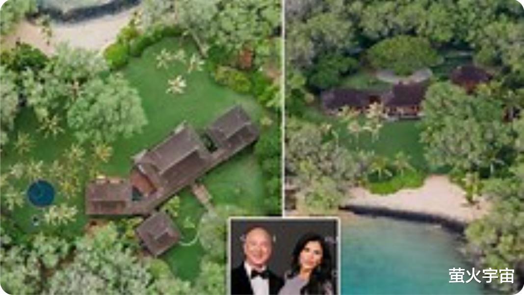 57岁亿万富豪贝佐斯新豪宅曝光 建筑风格很中式