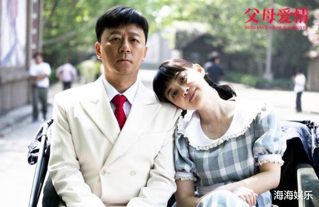 电视剧|4部百看不厌的国产家庭剧,榜首至今难以超越,哪部是你熬夜追的