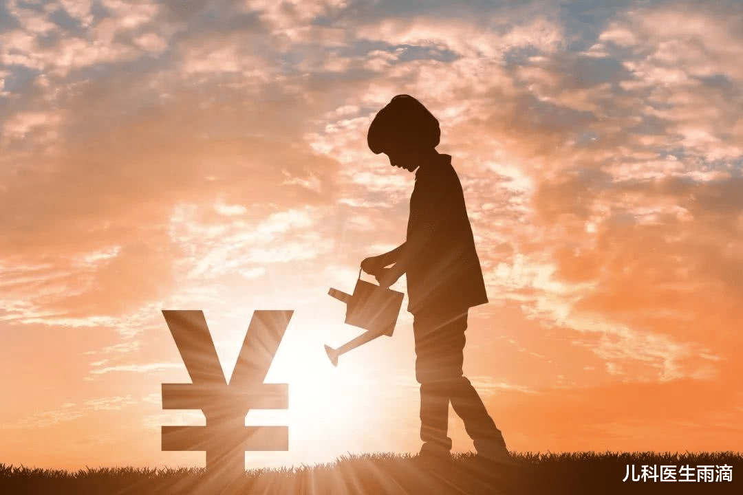 儿科医生雨滴|小棉袄漏风了！女儿拆玩具翻出爸爸私房钱，网友：这是要一锅端了