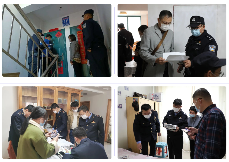 威海经开区集中开展打击传销专项行动 成功捣毁12处传销窝点