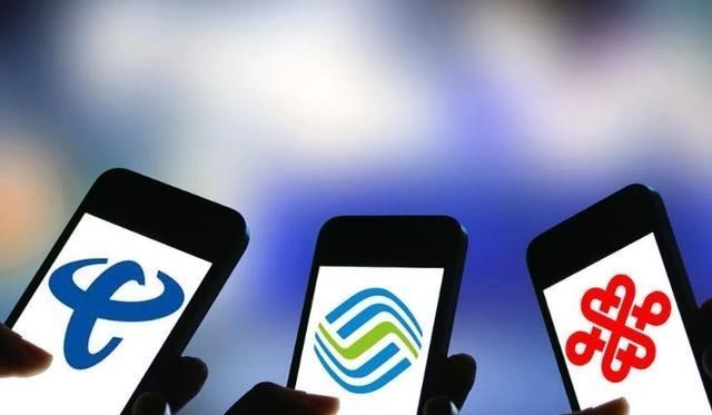 运营商|8元变18元再变38元，通讯套餐收费乱象丛生，整顿终于开始了