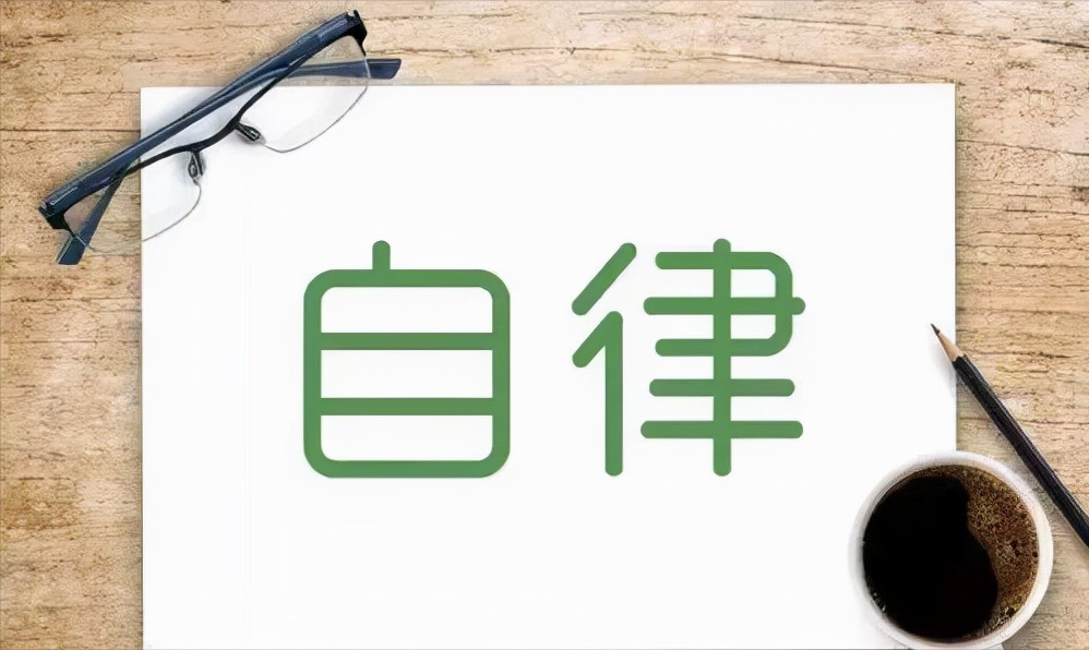 饮食 自律始于初心 成于坚守 终于结果--记我的减肥之路