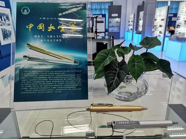 太空 太空家园背后“你”一样重要丨这支太空笔,简直不要太高端