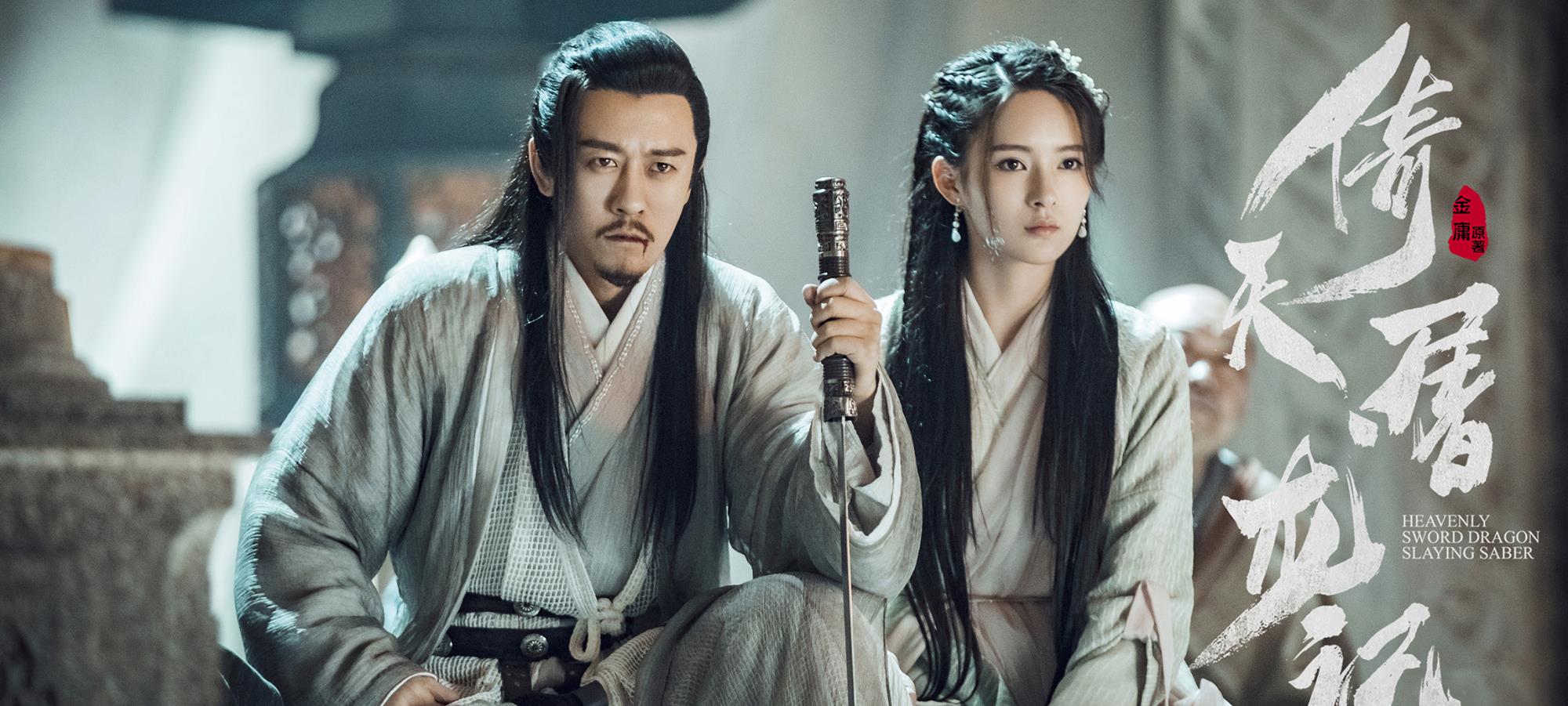 大叔论情感|《乔家的儿女》2位98年小花出演单亲母亲,除了宋祖儿,还有她