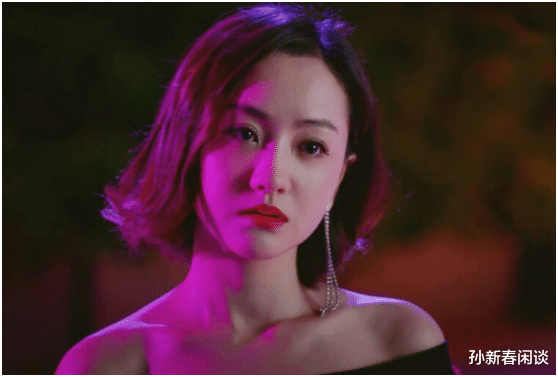 杨蓉|“最懒女艺人”，曾拍戏半年休息半年，连导演都找不到人