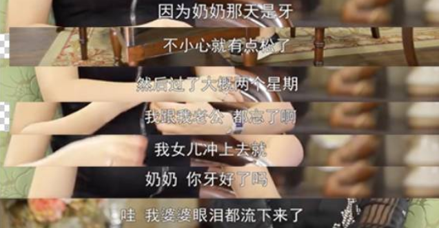 丁剑剑|王诗龄晒“炫富败家照”引发网友群嘲：李湘，富养女儿你后悔了吗