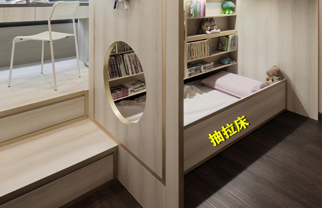别再整什么上下铺了，现在都流行二合一设计，1房5用挤出10㎡收纳