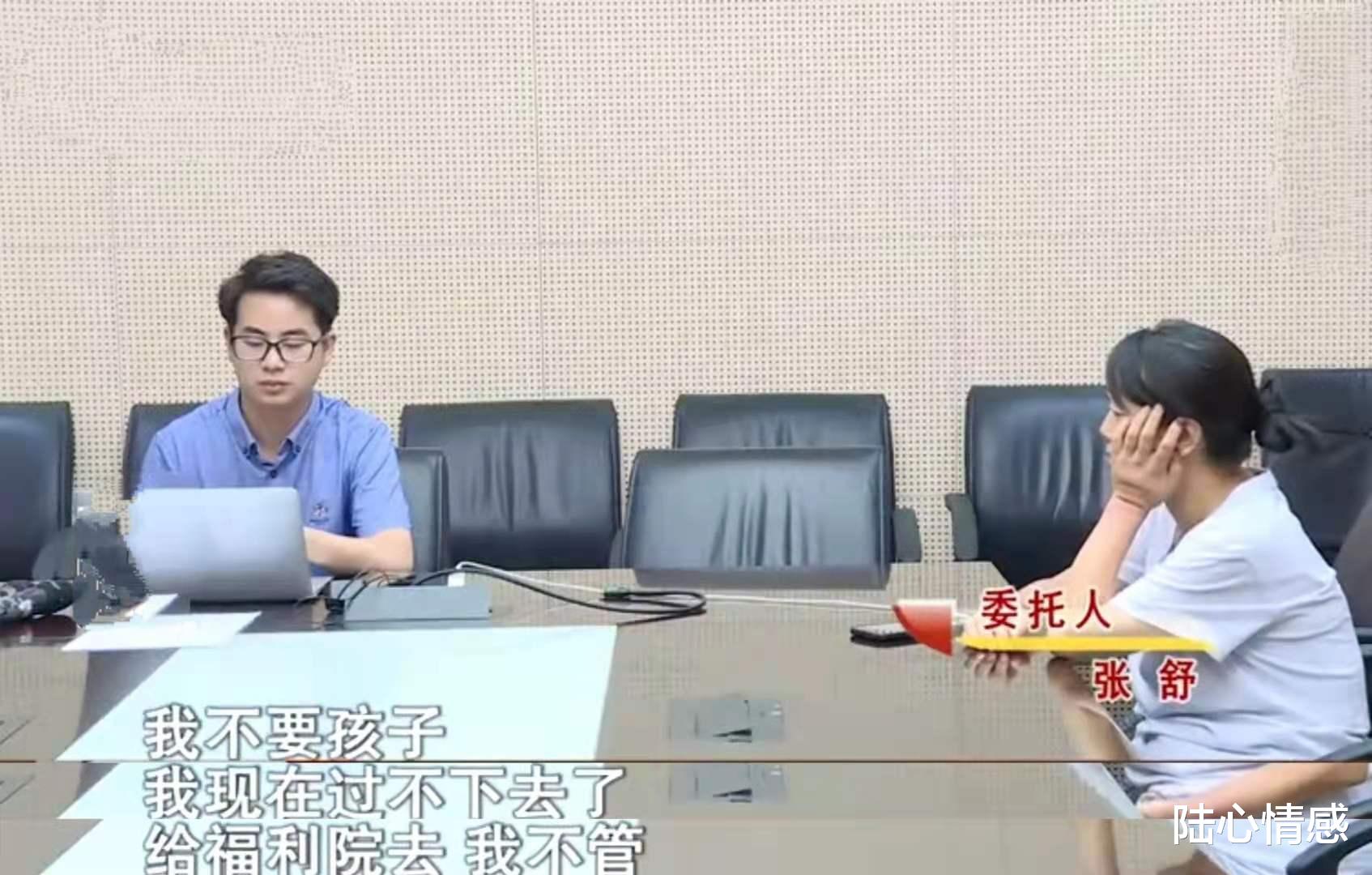 陆心情感|46岁女未婚生子,一纸亲子鉴定让男方崩溃,代驾司机:我是背锅侠