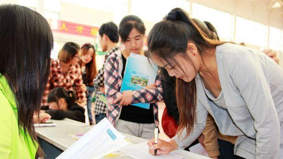 十二星座|招聘新标准，不要低学历首当其冲，但也不录用“三无家庭”本科生