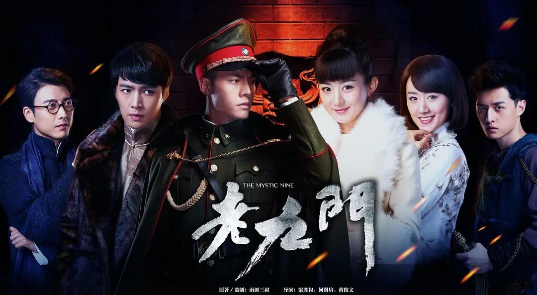 刘德华|《花千骨2》要来了？出品方透露：正在筹拍中