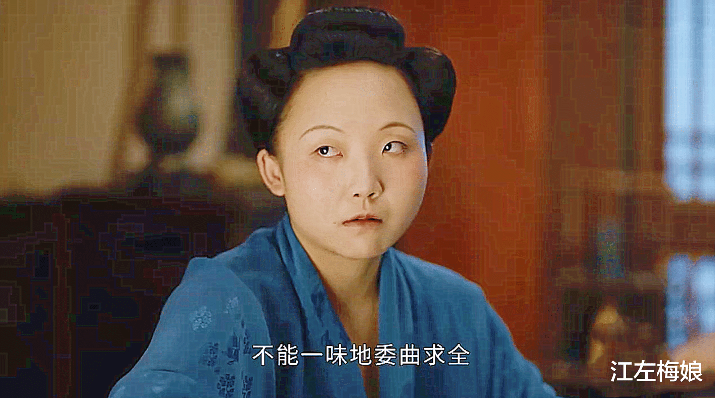 江左梅娘|那些被男人宠爱一生的女人，大都懂得满足男人的这种需求