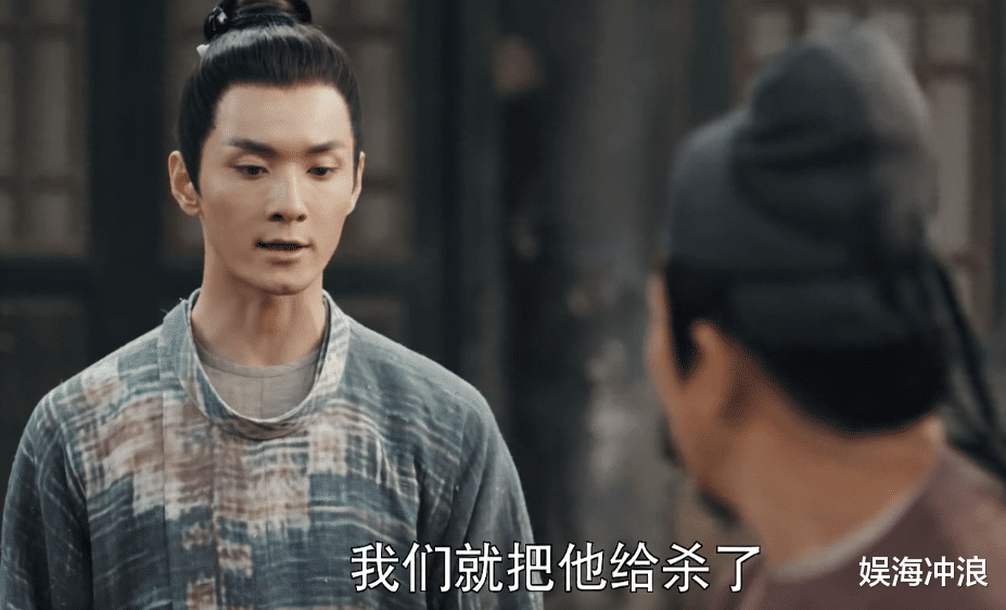 陆琪|《骊歌行》陆琪逐渐洗白，傅音却因“献身报仇”成为众矢之的