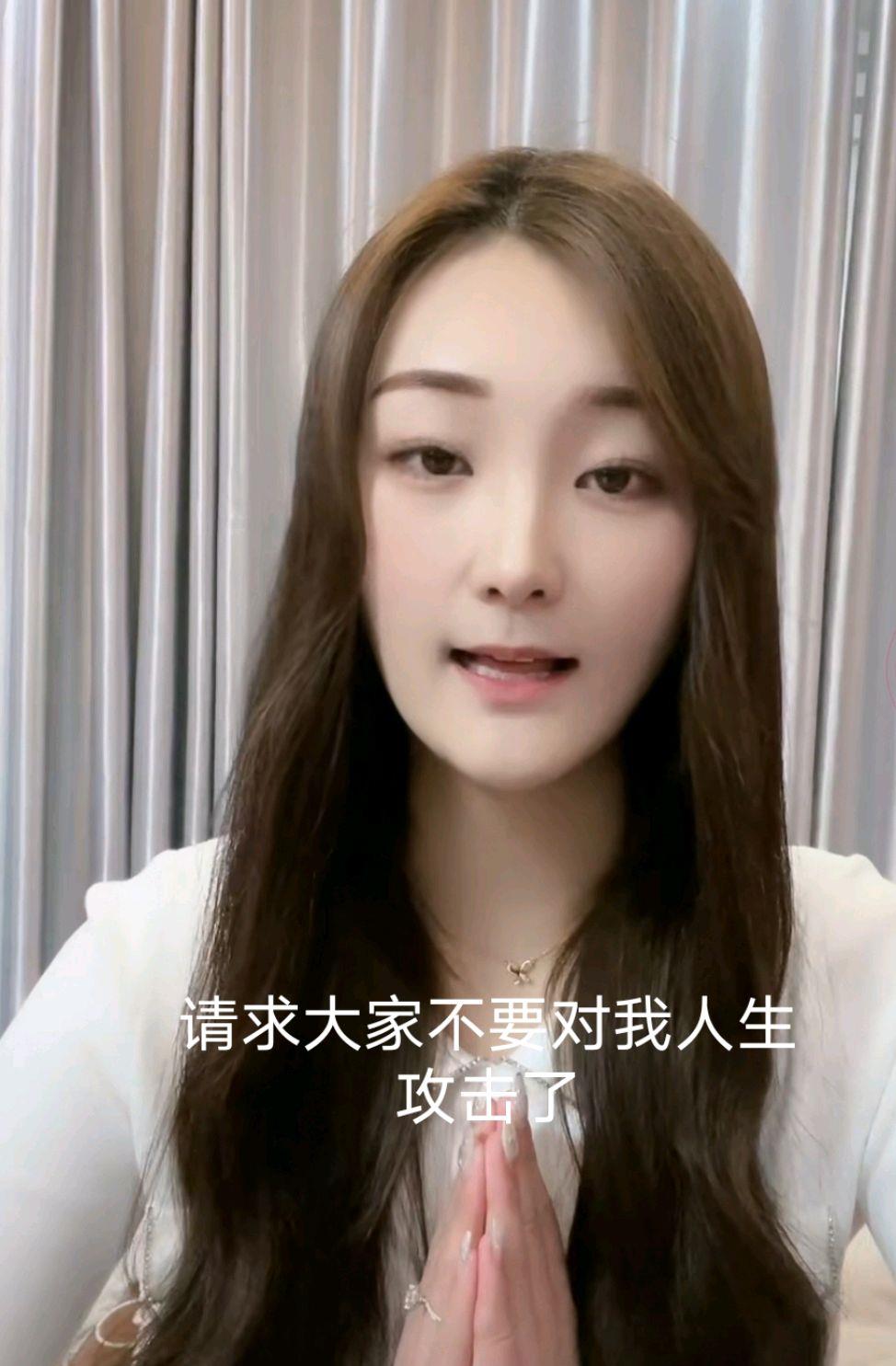 陈亚男|陈亚男直播间发誓没离婚，坚称二人是合法夫妻，却被扒“说谎”？