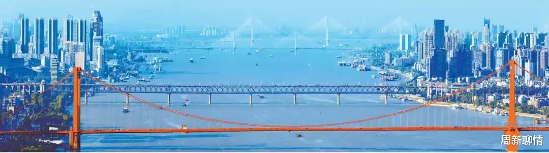 周新聊情|在武汉有100种观江姿势，看哪一款能打动你的心