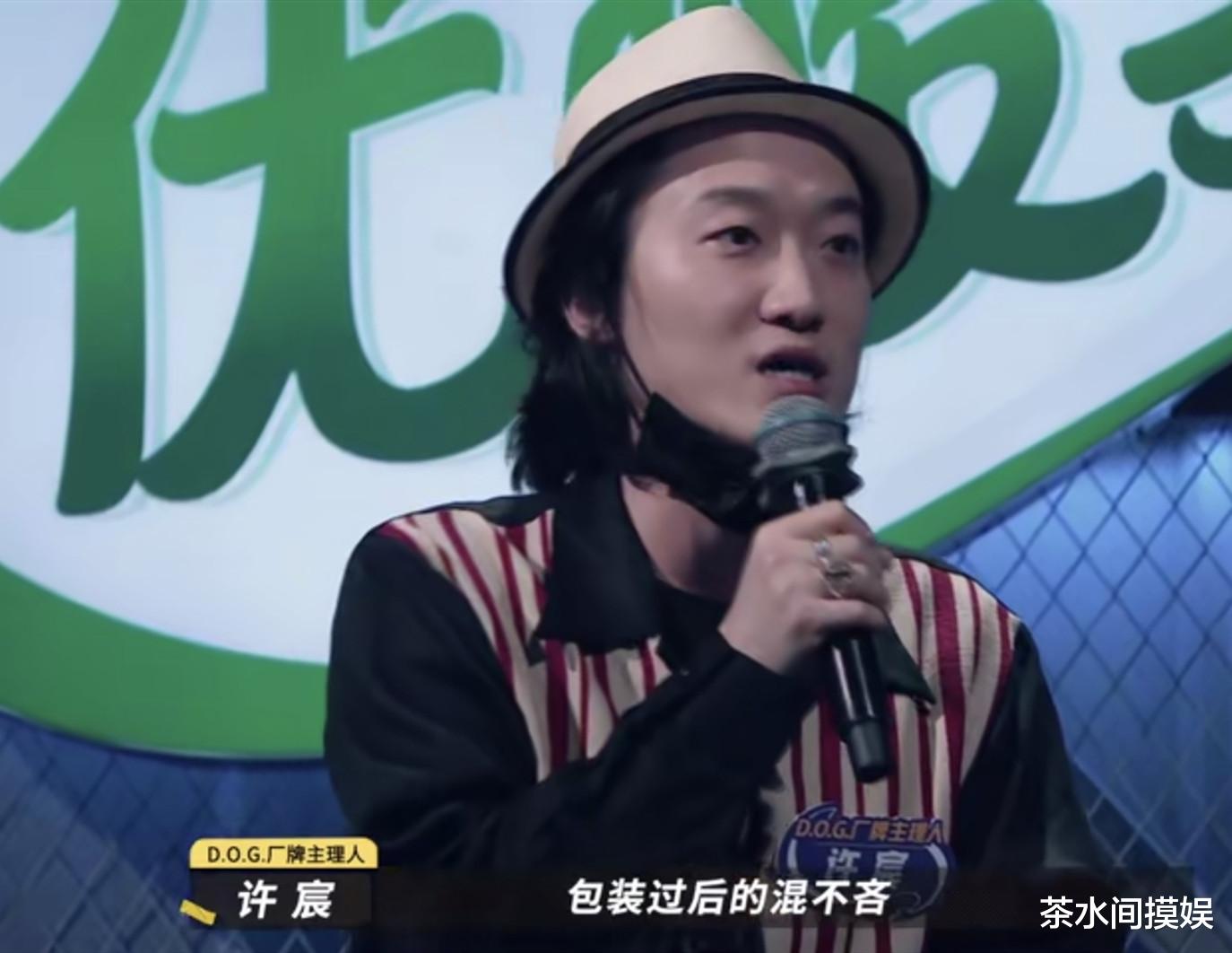 快乐男声|26岁快男救人遇难!14年了,乐坛顶流、转型硬汉,往届快男大不同