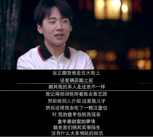 赵丽颖|同样是“德云社少东”，把郭麒麟和郭汾玚放在一起看，差距就来了