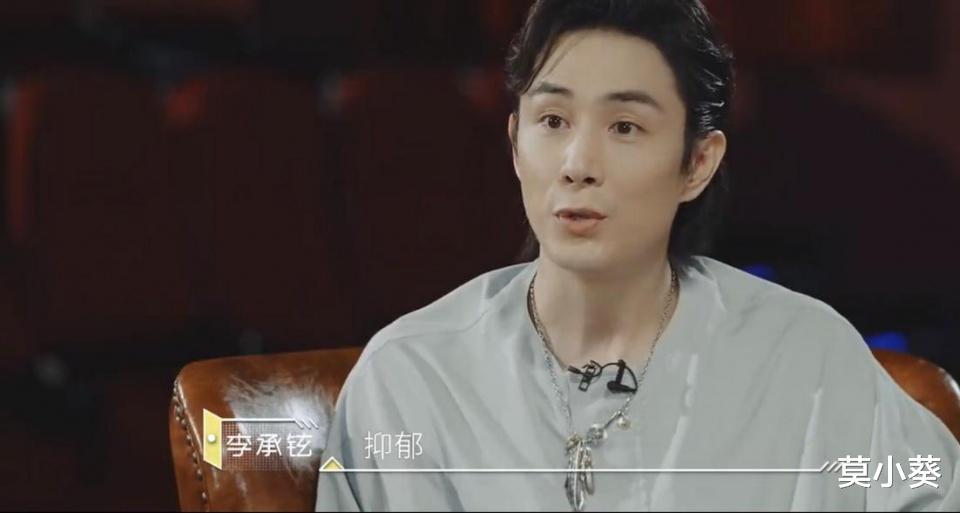 莫小葵|李承铉：真的爱一个人，才会这样做