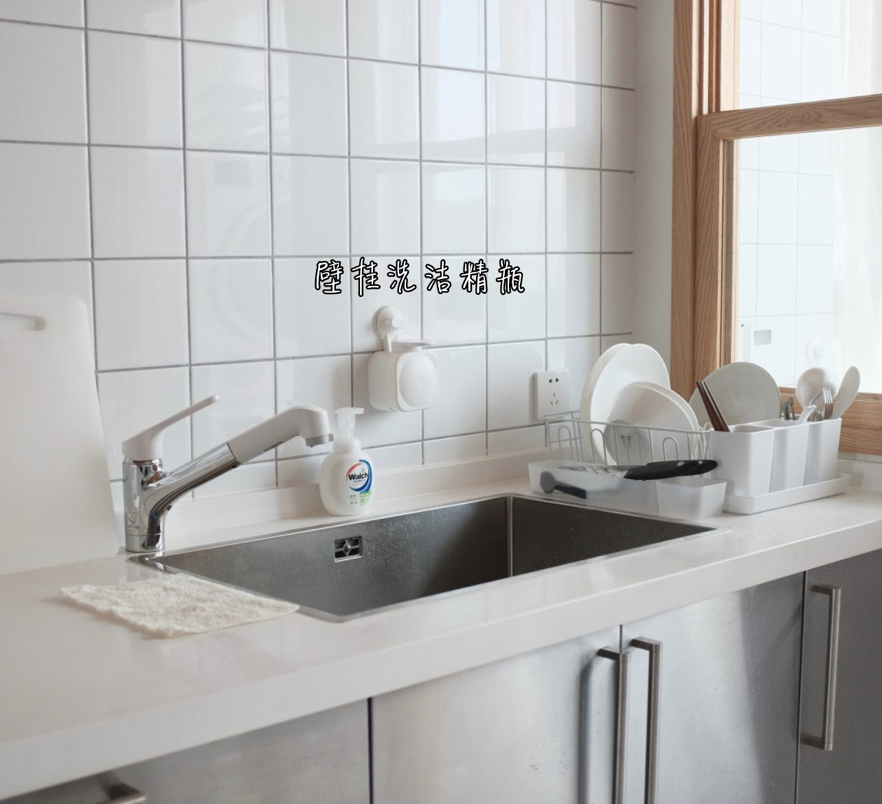 算法|原来不懂，厨房瓶瓶罐罐堆灶台！其实早该这样弄，干干净净又高级