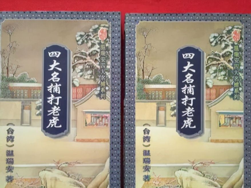 曾舜晞|曾舜晞又一部新剧官宣，搭档“元气小仙女”杨超越，能否带来经典