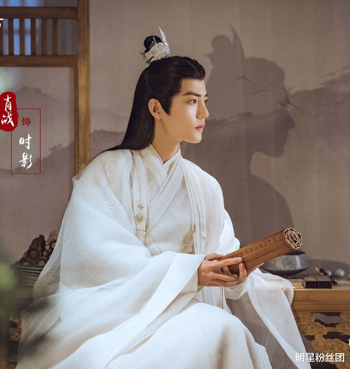 杨紫|《玉骨遥》剧照曝光，肖战古风装扮氛围感满满，还是那个翩翩公子