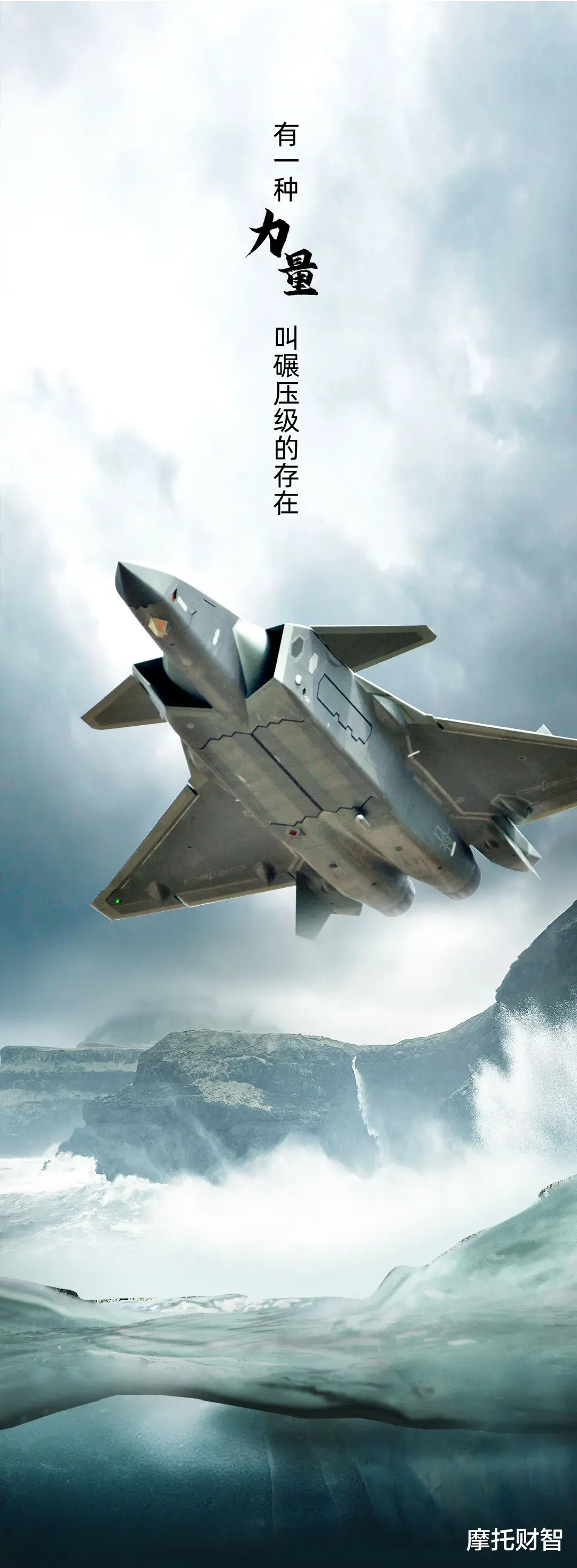 |“地表战斗机”无极250RR 即将到达！