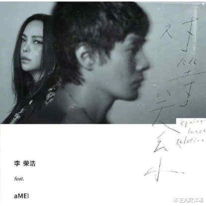 张惠妹|“跌落神坛”的张惠妹，和她突然“不红”的原因