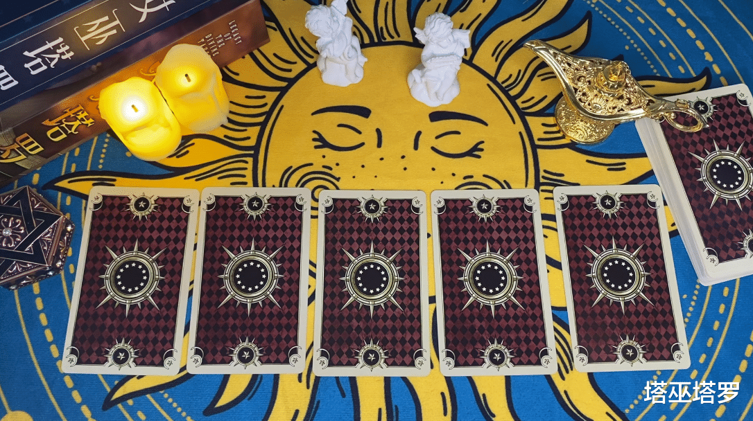 塔巫塔罗|塔巫塔罗:金牛座下半年情感运势,可能到了瓶颈期,比较被动