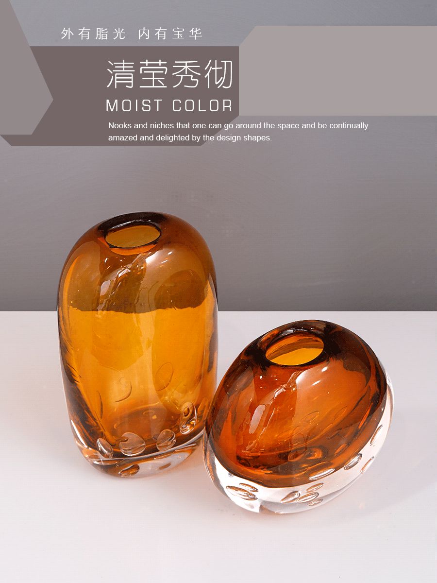 山居猎奇丨独家新品 轻奢格调 悦动空间