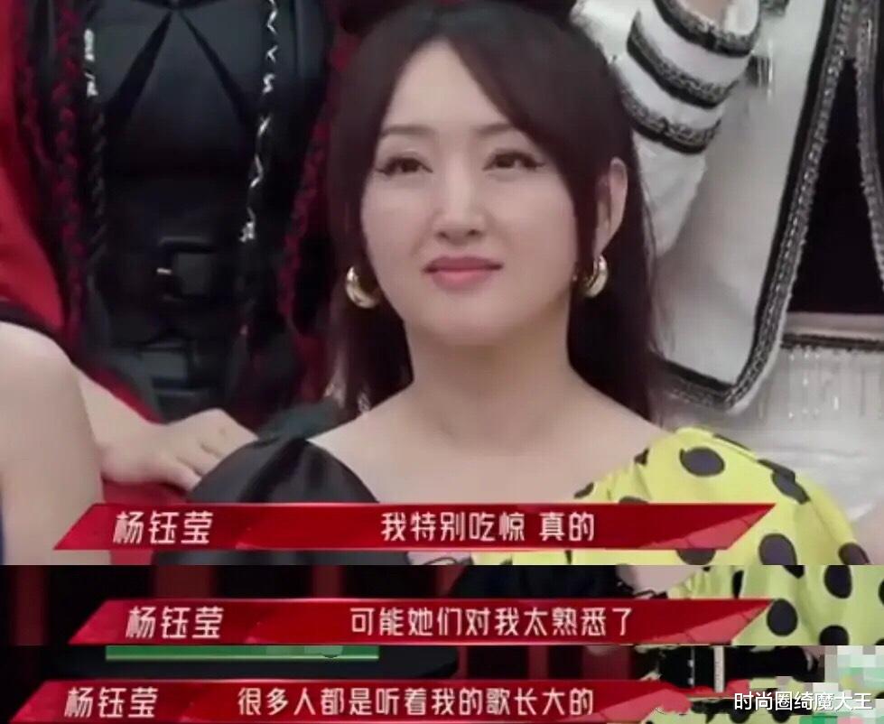 张柏芝|《浪姐2》一公排名，张柏芝划水却排第二吕一垫底，主妇程莉莎第三