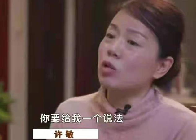 哲学筱筱|错换的28年该由谁来负责?9月18日的庭审或许就是突破口