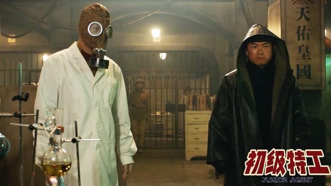 初级特工|又一部“四不像”网大上线，8天仅44.5万票房，看得让人如坐针毡