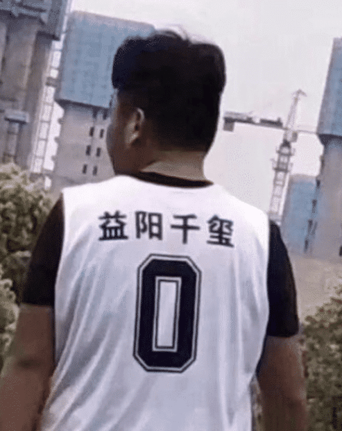 李小璐|“女友和吴京撞脸，一见她就出戏！总想起电影！”哇哈哈哈！