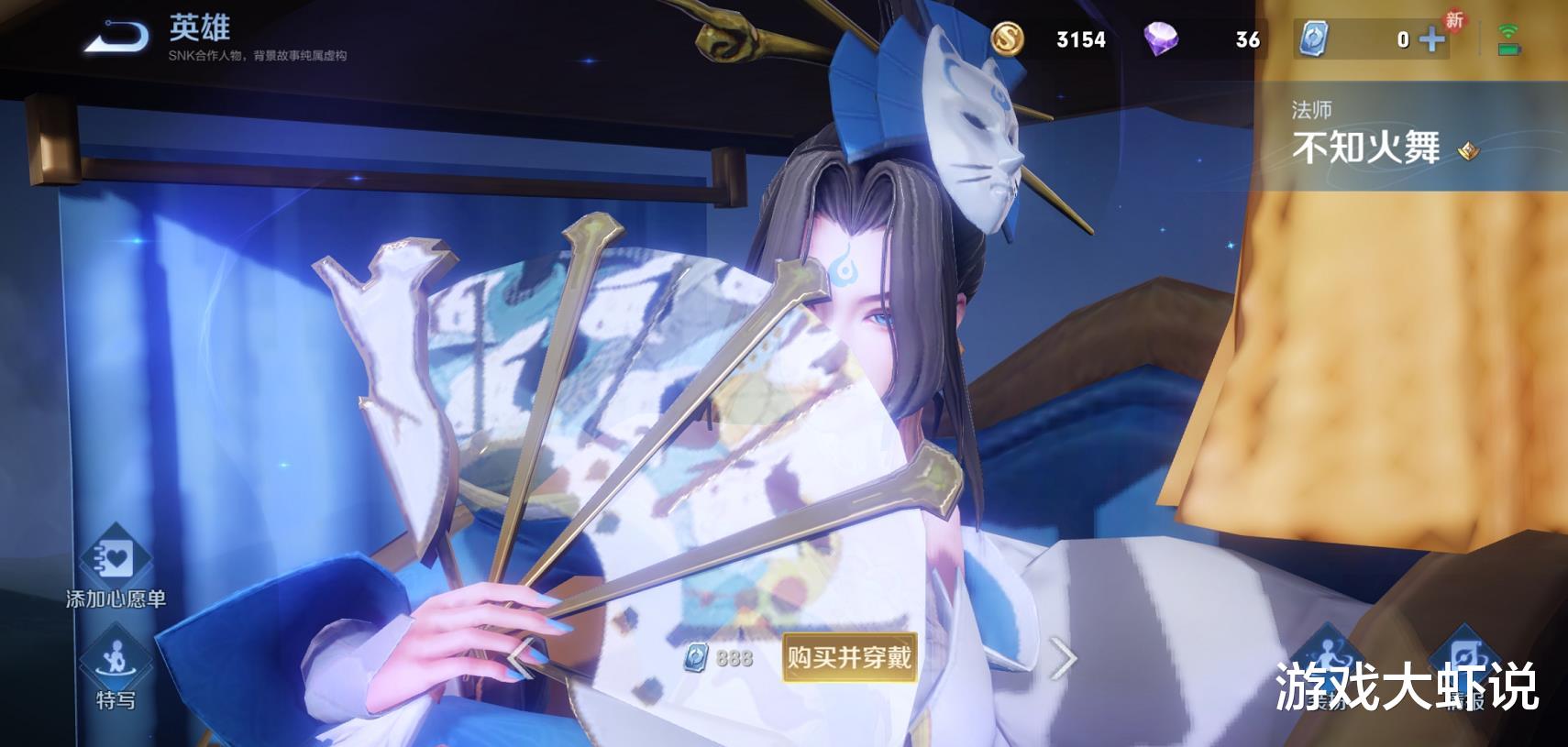 云缨|被严重低估的18888英雄，上线3年没人会玩，王者却用他克制云缨