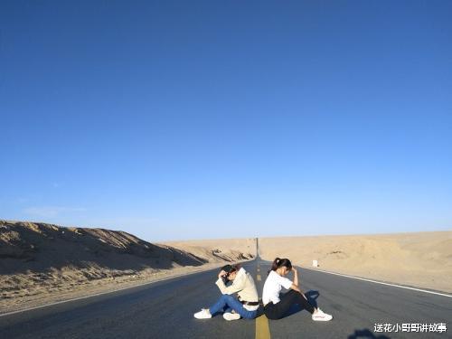 张蕾 老故事:毒杀寒门男友的海归女精英