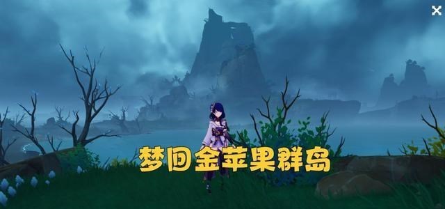 原神|原神：鹤观地图已开启，实际体验之后，只能用“阴间”两个字形容